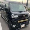 toyota pixis-van 2021 -TOYOTA--Pixis Van 3BD-S321M--S321M-0037736---TOYOTA--Pixis Van 3BD-S321M--S321M-0037736- image 1