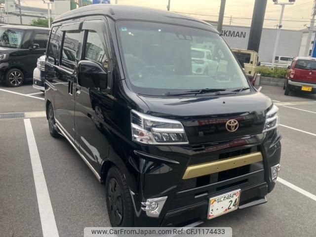 toyota pixis-van 2021 -TOYOTA--Pixis Van 3BD-S321M--S321M-0037736---TOYOTA--Pixis Van 3BD-S321M--S321M-0037736- image 1