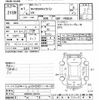nissan caravan-van 2019 -NISSAN--Caravan Van VR2E26-120173---NISSAN--Caravan Van VR2E26-120173- image 3
