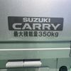 suzuki carry-truck 2024 CFJ1527279 image 9