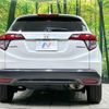 honda vezel 2014 CFJ1737290 image 15