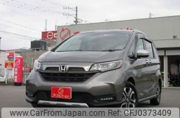 honda freed 2021 -HONDA 【名古屋 534ﾕ8558】--Freed 6BA-GB5--GB5-3148316---HONDA 【名古屋 534ﾕ8558】--Freed 6BA-GB5--GB5-3148316-