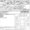 mercedes-benz slk-class 2006 CFJ1815120 image 3