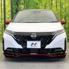 nissan aura 2024 CFJ1731168 image 14