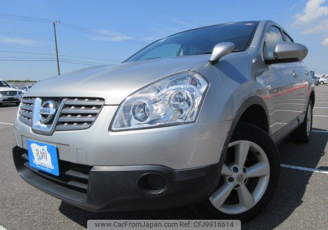 nissan dualis 2008 REALMOTOR_Y2024060146F-21 image 1