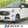 daihatsu cast 2023 CFJ1863003 image 1