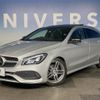 mercedes-benz cla-class 2016 -MERCEDES-BENZ--Benz CLA DBA-117942--WDD1179422N404208---MERCEDES-BENZ--Benz CLA DBA-117942--WDD1179422N404208- image 13