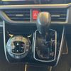 toyota voxy 2018 CFJ1758140 image 4