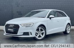 audi a3 2020 -AUDI--Audi A3 DBA-8VCXS--WAUZZZ8V6LA079042---AUDI--Audi A3 DBA-8VCXS--WAUZZZ8V6LA079042-