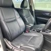 nissan x-trail 2014 CFJ1562977 image 8