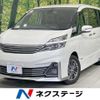nissan serena 2017 CFJ1853590 image 1