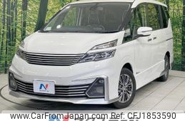 nissan serena 2017 CFJ1853590