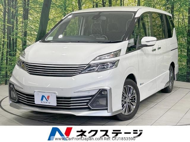 nissan serena 2017 CFJ1853590 image 1