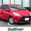 toyota vitz 2017 -TOYOTA--Vitz DBA-NSP130--NSP130-2272626---TOYOTA--Vitz DBA-NSP130--NSP130-2272626- image 1