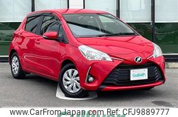 toyota vitz 2017 -TOYOTA--Vitz DBA-NSP130--NSP130-2272626---TOYOTA--Vitz DBA-NSP130--NSP130-2272626-