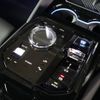 bmw bmw-others 2024 -BMW--BMW i5 ZAA-32FK45--WBY32FK070CP61***---BMW--BMW i5 ZAA-32FK45--WBY32FK070CP61***- image 12