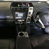 toyota prius-α 2013 -TOYOTA--Prius α ZVW41W-3245389---TOYOTA--Prius α ZVW41W-3245389- image 4