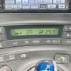 toyota prius 2010 CFJ1753778 image 7