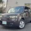 nissan cube 2011 -NISSAN--Cube DBA-Z12--Z12-177695---NISSAN--Cube DBA-Z12--Z12-177695- image 19