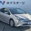 toyota prius 2017 -TOYOTA--Prius DAA-ZVW50--ZVW50-8050661---TOYOTA--Prius DAA-ZVW50--ZVW50-8050661- image 17