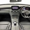mercedes-benz c-class 2017 CFJ1746294 image 17