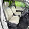 nissan elgrand 2014 -NISSAN--Elgrand DBA-PNE52--PNE52-040103---NISSAN--Elgrand DBA-PNE52--PNE52-040103- image 9