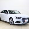 audi a4 2020 CFJ1842093 image 25