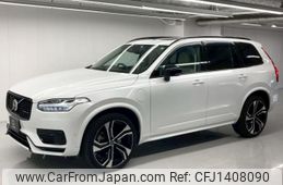volvo xc90 2022 quick_quick_5LA-LB420XCP2A_YV1LFH6MXP1912721