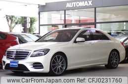 mercedes-benz s-class 2018 GOO_JP_700080027030240920001