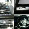 nissan leaf 2018 CFJ1648234 image 7