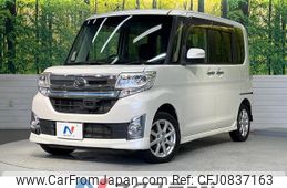 daihatsu tanto 2015 quick_quick_LA600S_LA600S-0244824