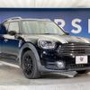 mini mini-others 2019 CFJ1607066 image 17