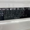 daihatsu hijet 2017 -DAIHATSU--Hijet Van--S321V-0321616---DAIHATSU--Hijet Van--S321V-0321616- image 24