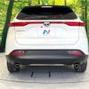 toyota harrier 2022 CFJ1739511 image 15