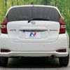 nissan note 2019 -NISSAN--Note DAA-HE12--HE12-303088---NISSAN--Note DAA-HE12--HE12-303088- image 16