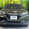 honda vezel 2014 -HONDA--VEZEL DAA-RU4--RU4-1014603---HONDA--VEZEL DAA-RU4--RU4-1014603- image 15