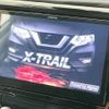nissan x-trail 2020 -NISSAN--X-Trail DBA-T32--T32-550576---NISSAN--X-Trail DBA-T32--T32-550576- image 3