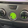 toyota bb 2009 -TOYOTA--bB DBA-QNC21--QNC21-0081584---TOYOTA--bB DBA-QNC21--QNC21-0081584- image 6