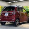 daihatsu cast 2015 -DAIHATSU--Cast DBA-LA250S--LA250S-0025436---DAIHATSU--Cast DBA-LA250S--LA250S-0025436- image 18