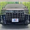 toyota alphard 2018 -TOYOTA--Alphard DAA-AYH30W--AYH30-0065771---TOYOTA--Alphard DAA-AYH30W--AYH30-0065771- image 16