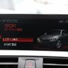 bmw 4-series 2020 -BMW--BMW 4 Series DBA-4N20--WBA4S32070FJ63958---BMW--BMW 4 Series DBA-4N20--WBA4S32070FJ63958- image 10