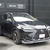lexus nx 2022 CFJ1790987 image 2