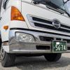 hino ranger 2015 CFJ8138943 image 4