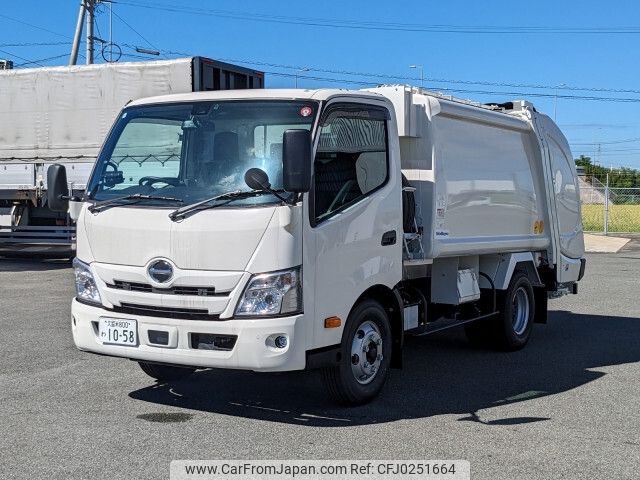 hino dutro 2024 -HINO--Hino Dutoro 2KG-XZU700M--XZU700-0015098---HINO--Hino Dutoro 2KG-XZU700M--XZU700-0015098- image 1