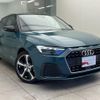 audi a1-sportback 2019 quick_quick_3BA-GBDAD_WAUZZZGB1LR004175 image 5