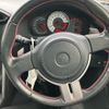 toyota 86 2013 -TOYOTA--86 DBA-ZN6--ZN6-026235---TOYOTA--86 DBA-ZN6--ZN6-026235- image 19
