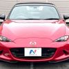 mazda roadster 2016 -MAZDA--Roadster DBA-ND5RC--ND5RC-113324---MAZDA--Roadster DBA-ND5RC--ND5RC-113324- image 14