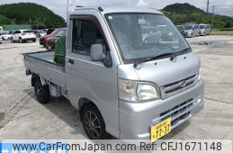 daihatsu hijet-truck 2014 CFJ1671148