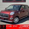 daihatsu cast 2015 quick_quick_LA250S_LA250S-0008605 image 1