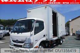 hino dutro 2015 CFJ1356419